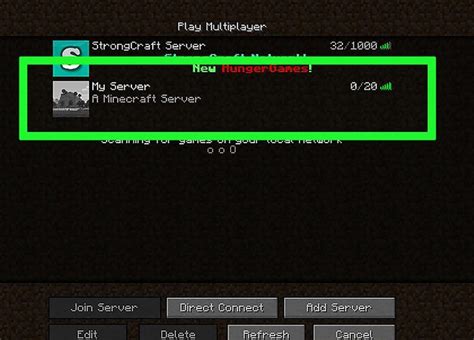 How do u make a minecraft server