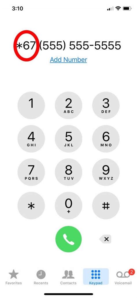 How To Block Your Number When Calling Someon