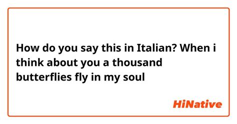 How do you say "butterfly" in Italian? HiNative