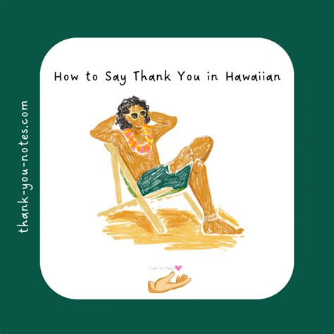 How do you say excellent in Hawaiian? - Answers