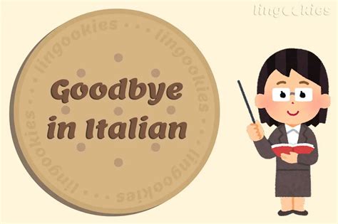 How do you say go away in Italian? - Lingookies