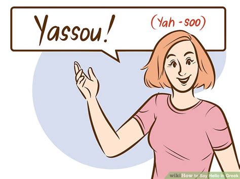 How do you say hi in greek. in Greek to say hello , it is YasasYeia sas is the formal (or for more than one person). Informal would be: yeia sou (YA sue).The way you would write this in Greek is: Î³ÎµÎ¹Î¬ ÏƒÎ¿Ï ... 