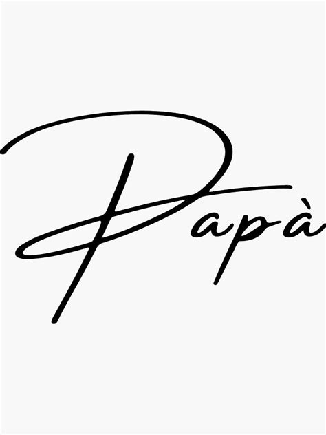 How do you spell pappa? - Answers