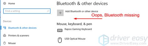 How to connect your computer to a Bluetooth device. Type and search [Bluetooth and other devices settings]① in the Windows search bar, then click [Open]②. Turn on Bluetooth③. And, you will see your computer’s Bluetooth device name below. (such as ”LAPTOP-E3B6RTQS” below) Select [Add Bluetooth or other device]④. Select [Bluetooth]⑤.