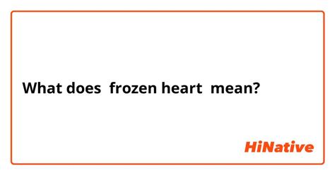 How does Frozen Heart