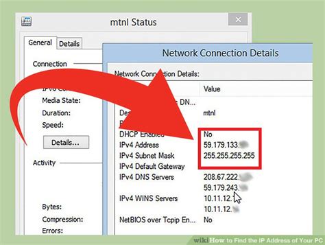 How does a computer know IP address of a computer on another …