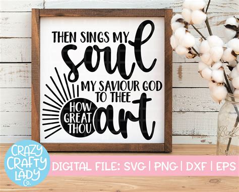 How great thou art SVG File