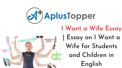 How i met my wife essay - cord01.arcusapp.globalscape.com