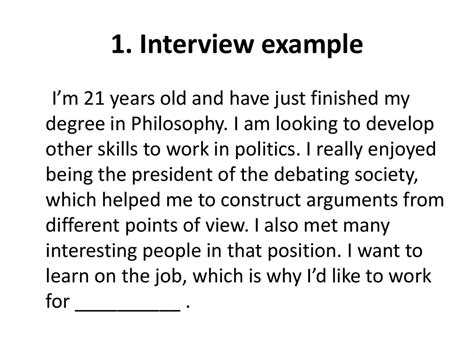 How i talk about myself in interview