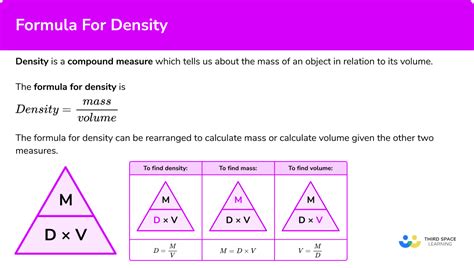 How is density measured and calculated