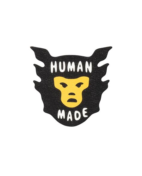 How is human made
