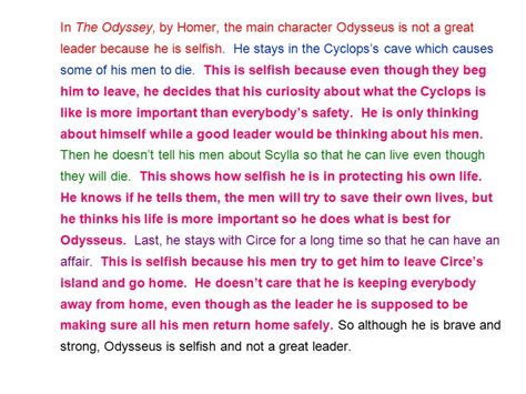 How is odysseus selfish
