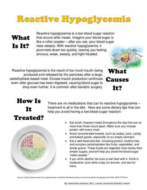 How is reactive hypoglycemia diagnosed
