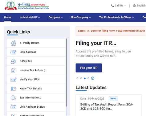 How itr is filed