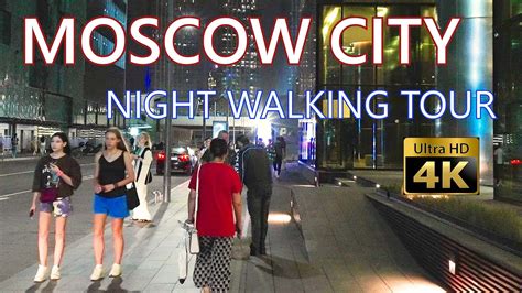 th?q=How live in Russia 2023? Moscow City Walk Tour: New . - YouTube