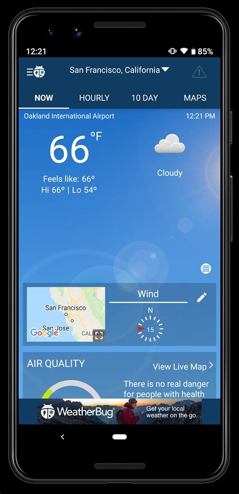 How local weather apps connect you with a real meteorologist