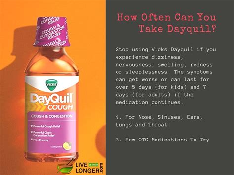 2. Choose a liquid or capsule form of DayQuil. The medication comes 