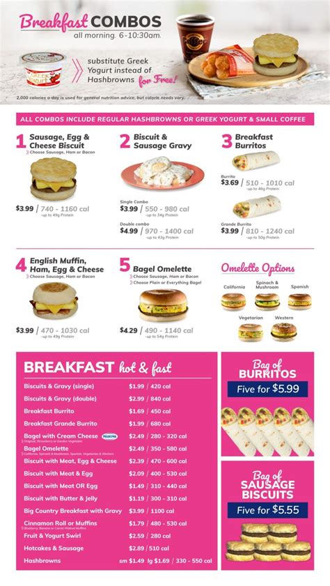 Our menu has something for everyone. Discover a range of delicious breakfast, lunch, and dinner choices in Braum’s fast food menu. Choose from burgers, shakes, french fries, and much more. Available in store and in the drive-thru.. 
