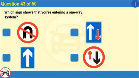 How long is a theory test uk