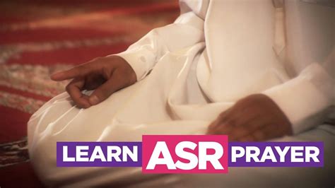 How long is asr prayer