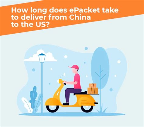 How long is epacket delivery