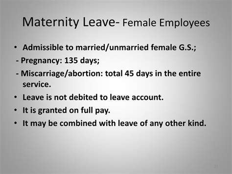 How long is ordinary maternity leave