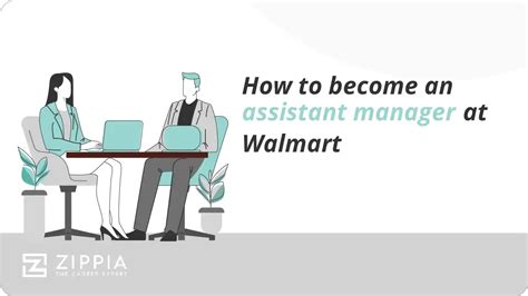 How long is walmart assistant manager training