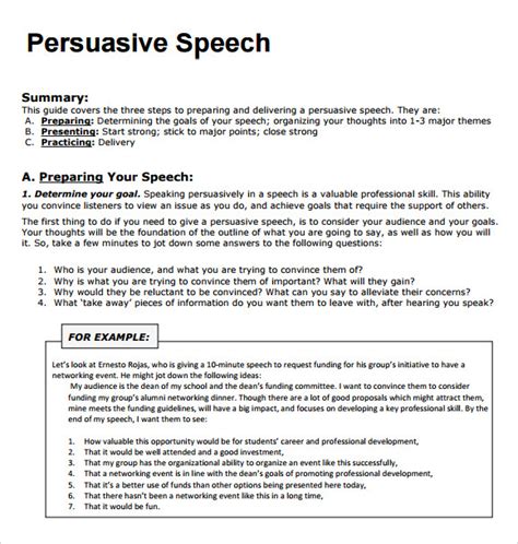 How long should a persuasive speech be