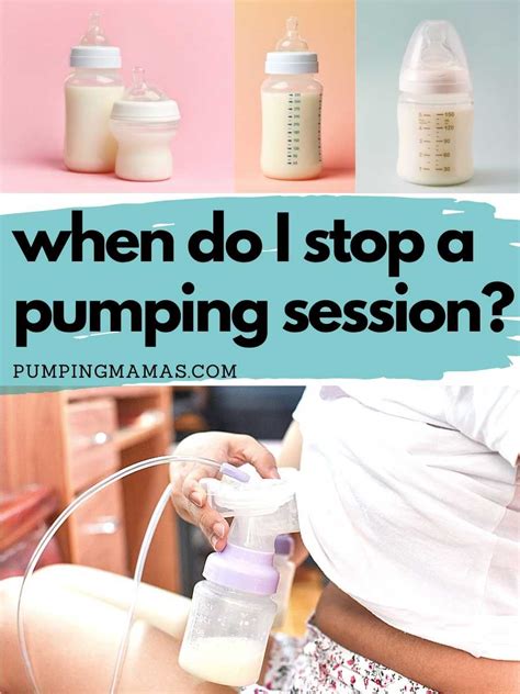 How long should a pumping session be