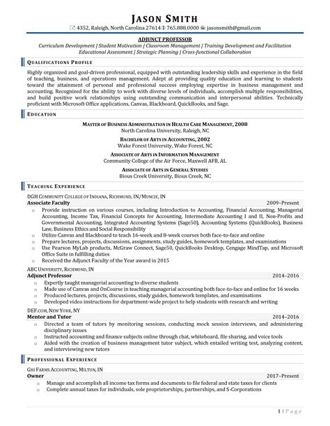 How long should a resume summary be