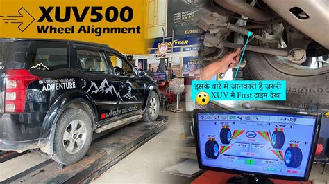 How long should an alignment last