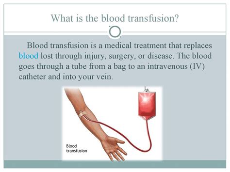 How long should blood transfusion take