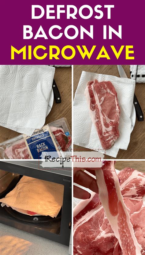 How long to defrost bacon in microwave
