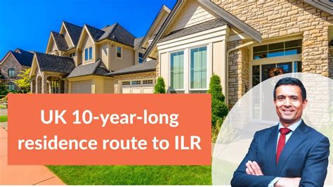 How long to get ilr in uk