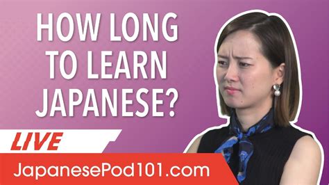 How long to learn japanese. How Long Does It Take To Learn Japanese? If you are keen on learning Japanese, one thing you should know is that the journey won’t be easy. Japanese is difficult to grasp and even more difficult to become fluent in. While it may take you only a year to become fluent in Korean, you can expect a commitment of 3 years or more for … 