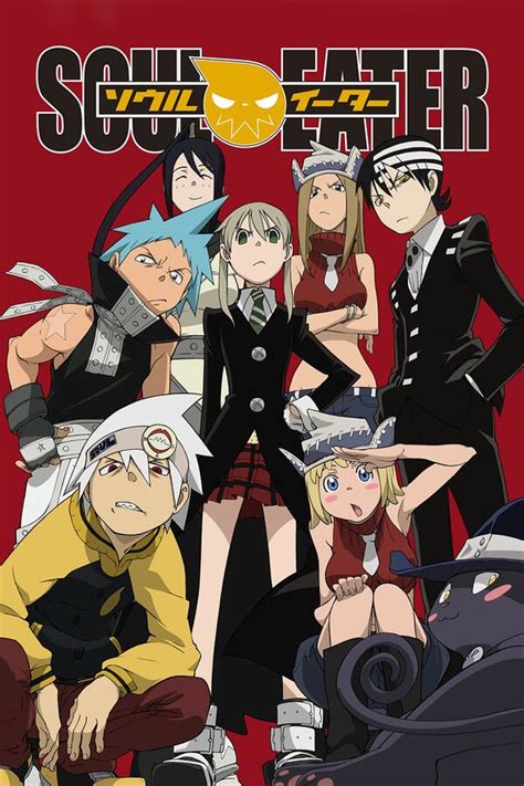 How many episodes are in Soul Eater all together?