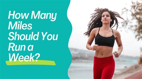 How many miles should a beginner run