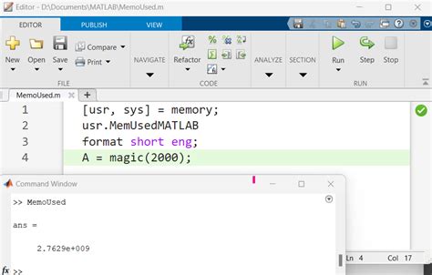 How matlab allocates memory