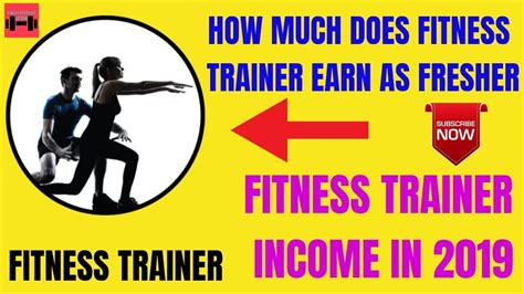 How much do fitness instructors make. How much does a Fitness Instructor make at Crunch Fitness in the United States? Average Crunch Fitness Fitness Instructor hourly pay in the United States is approximately $27.34, which is 10% above the national average. Salary information comes from 406 data points collected directly from employees, users, and past and … 