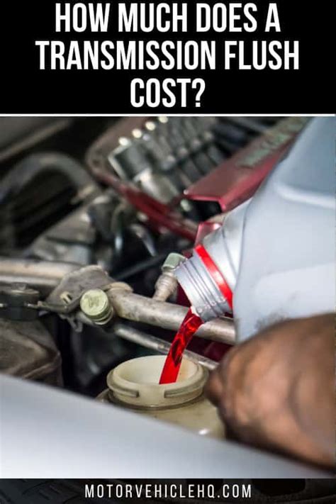 How much does a transmission flush cost. A transmission flush is an important part of routine maintenance for your car. The average cost of a transmission flush ranges from $125 to $250, depending on the type of vehicle, the location, labor costs, parts & fluids needed, and the shop’s brand reputation. Be sure to do your research and compare prices between different shops to … 