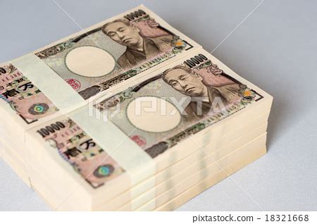 How much is 100 million yen. 500 yen = roughly $5 USD. 1,000 yen = roughly $10 USD. 10,000 yen = roughly $100 USD. However, as of mid-2023, $1 USD is worth around 140 yen, not just 100 yen. This is great for Americans visiting Japan, as it means our dollars go further in Japan now. But the conversion is trickier. 