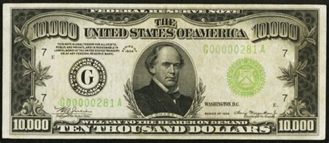 Today, the $100 bill featuring Benjamin Franklin is the highest denominated US dollar bill. As of 2009, there were only 336 $10,000 bills, 342 $5,000 bills, and 165,362 $1,000 bills known to exist .... 