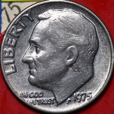 1975 Elizabeth II Ten Cent - Dime Specifications: Mintage: 207,680,000 Content: 100% Nickel Weight: 2.07 Grams Diameter: 18.03 mm Edge: Reeded Mint: