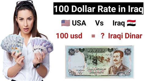 The Iraqi dinar was originally pegged to the British pound, but after 1959 it was pegged to the United States dollar at a rate of 1 IQD = 280 USD. The value of the dinar has remained stable since then. How much is the old Iraqi dinar worth . As of February 20, 2023, 1 Iraqi Dinar is equal to 0.688 United States Dollars.. 