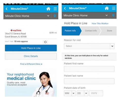 How Much is a MinuteClinic Visit at 2429 M.L.K. Jr Dr SW Atlanta, GA with and without Insurance? MinuteClinic® prices in Atlanta range anywhere from $35 to $250 depending on the service, which makes us 40% cheaper than urgent care centers..