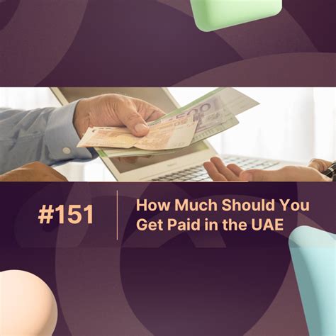How much should you get paid