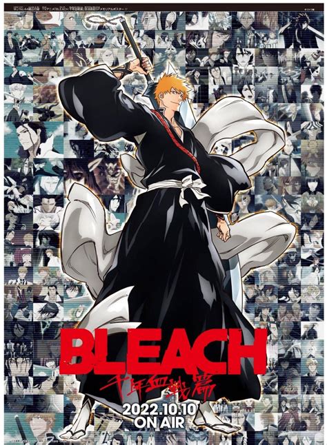 How necessary are the movies? : r/bleach - Reddit