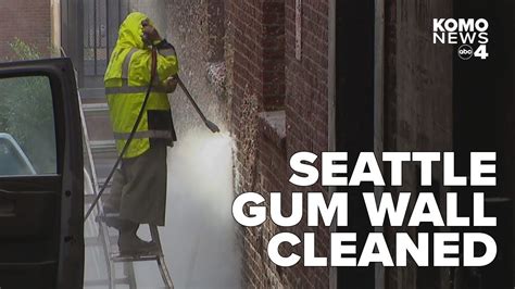 How often is the gum wall cleaned