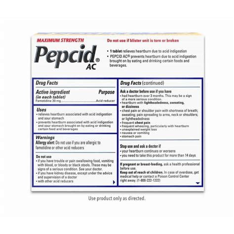 How often should i take pepcid