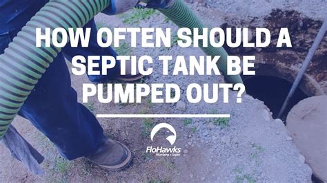 How often to empty septic tank. 